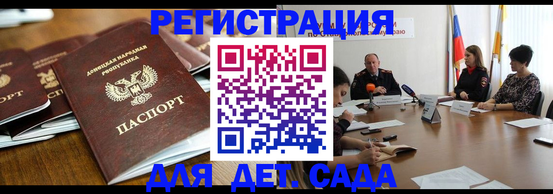 пропишу в квартире в Краснокамске
